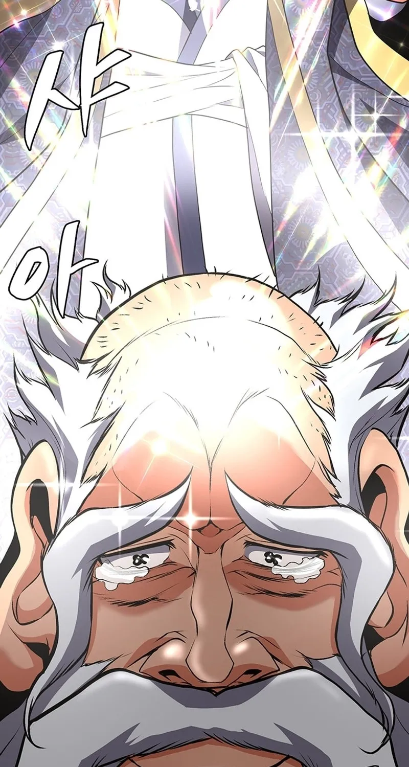 Read Murim Salon chapter 2 image 142 on Lezhin