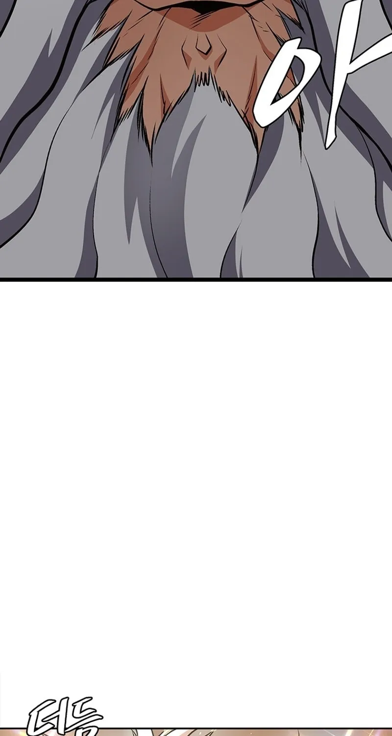 Read Murim Salon chapter 2 image 143 on Lezhin
