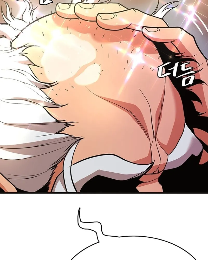 Read Murim Salon chapter 2 image 144 on Lezhin