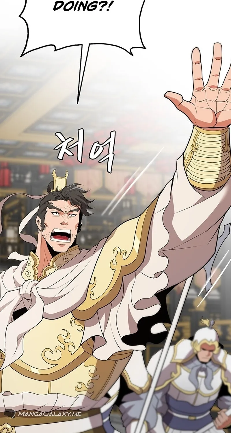 Read Murim Salon chapter 2 image 148 on Lezhin