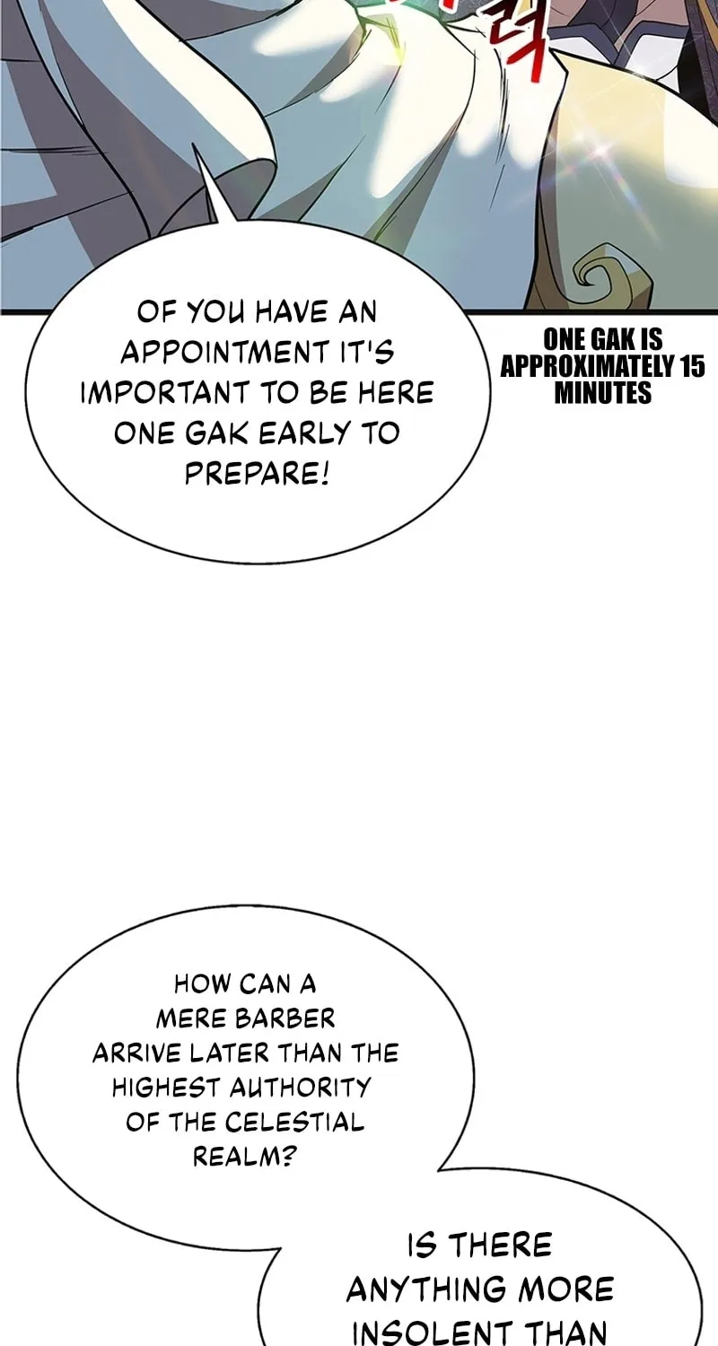 Read Murim Salon chapter 2 image 17 on Lezhin