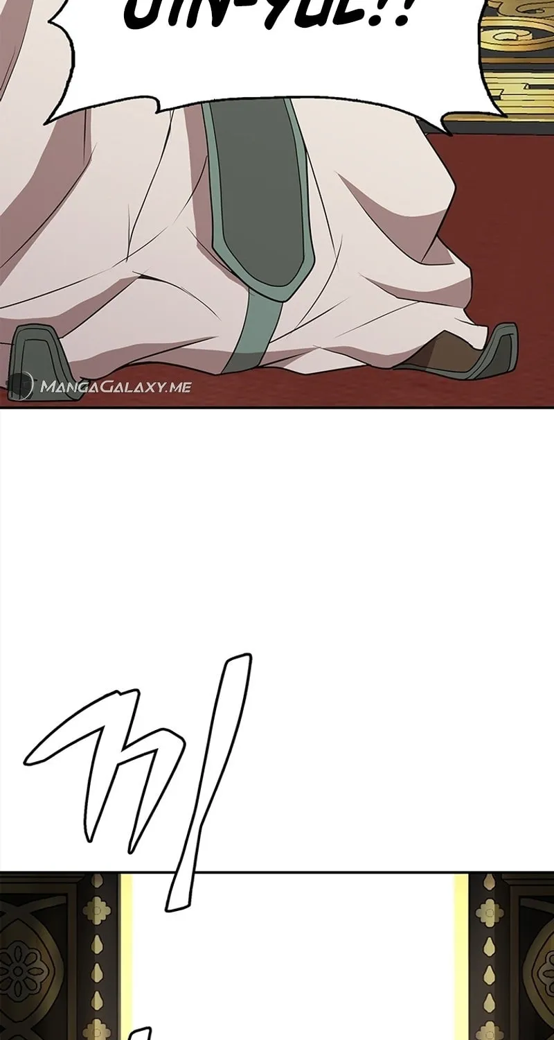 Read Murim Salon chapter 2 image 2 on Lezhin