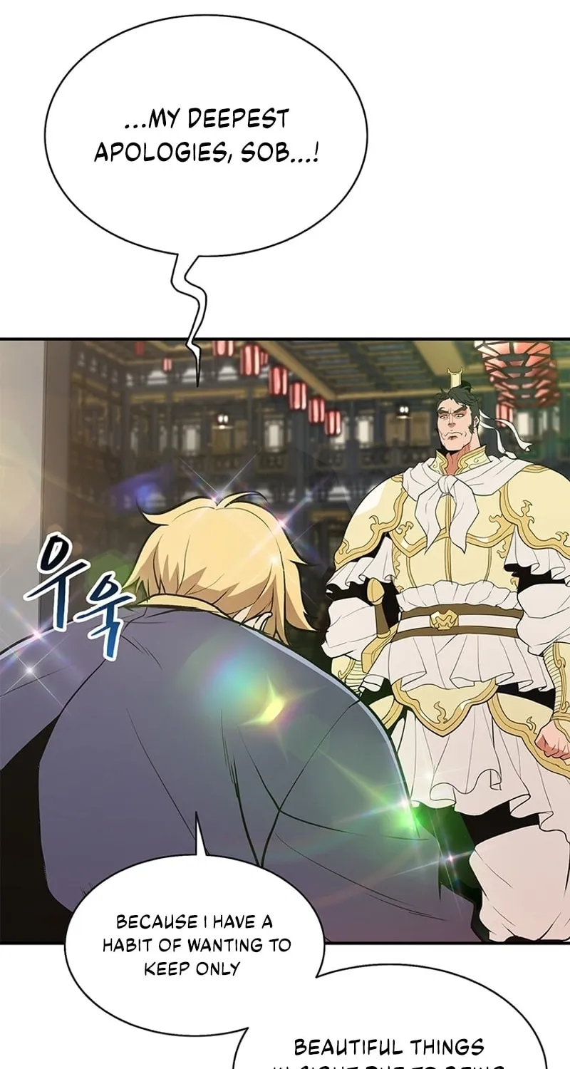 Read Murim Salon chapter 2 image 23 on Lezhin