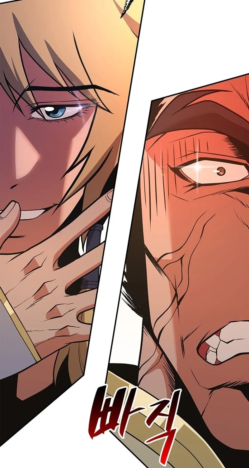 Read Murim Salon chapter 2 image 25 on Lezhin