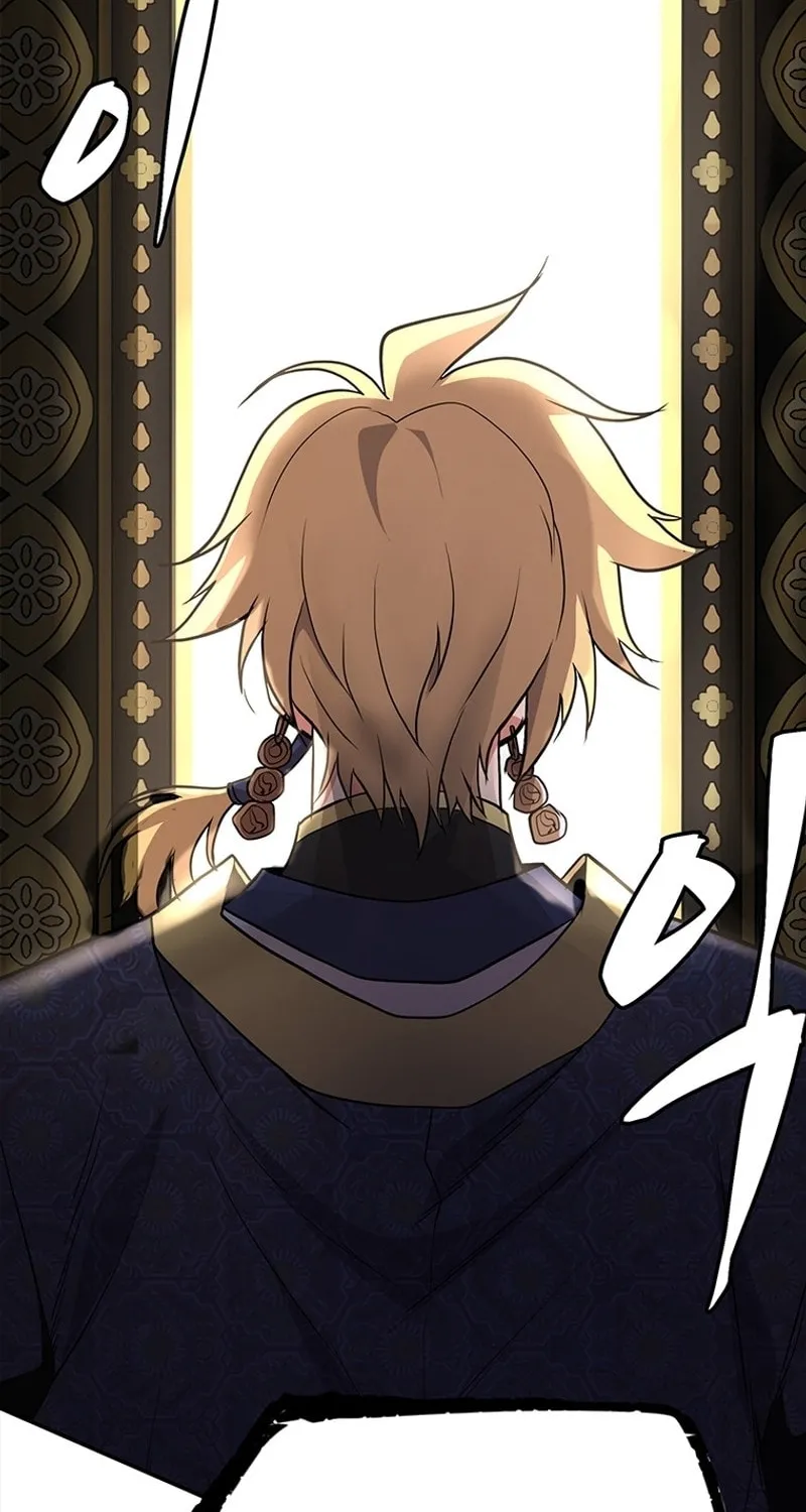 Read Murim Salon chapter 2 image 3 on Lezhin