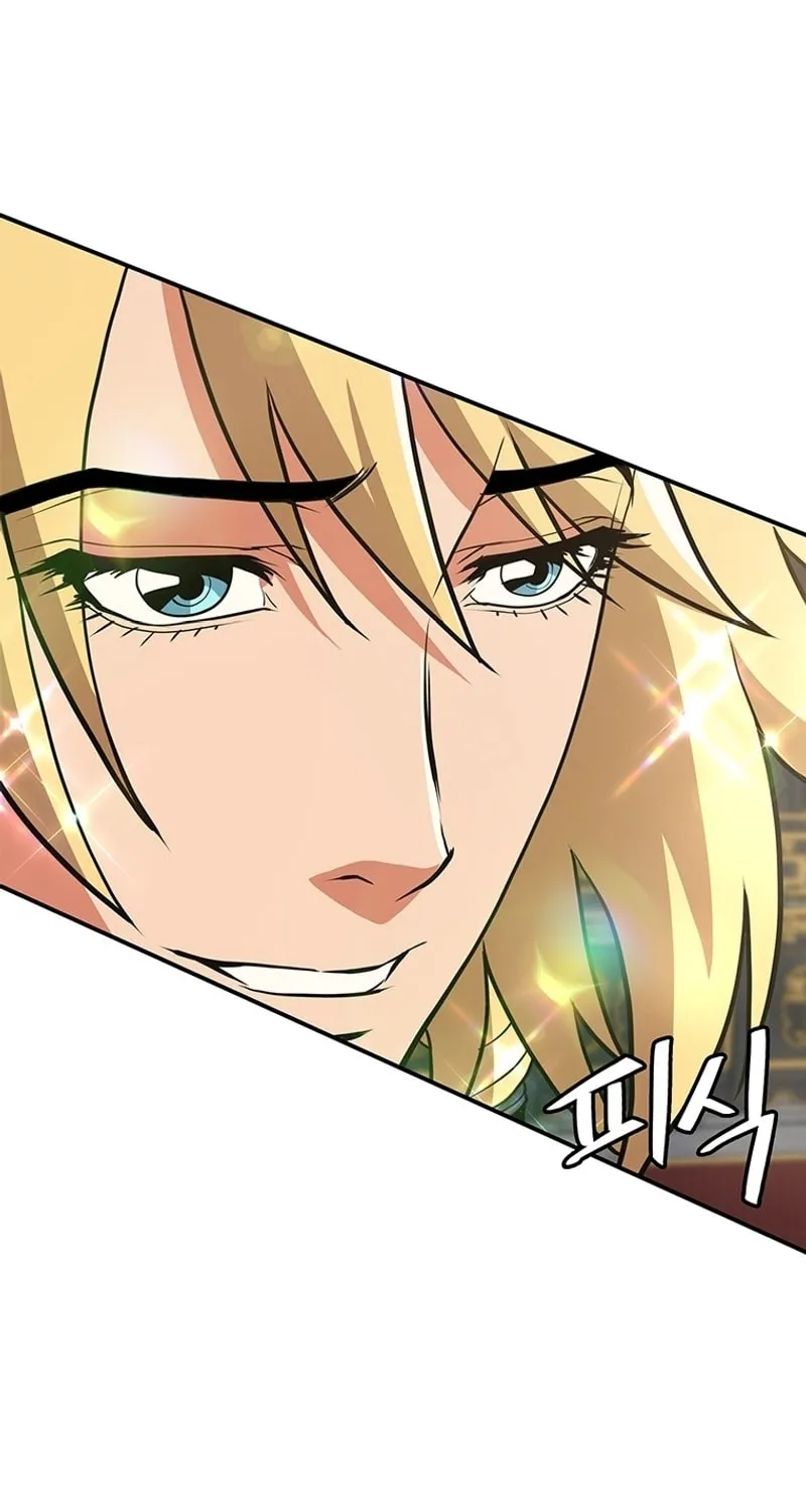 Read Murim Salon chapter 2 image 30 on Lezhin