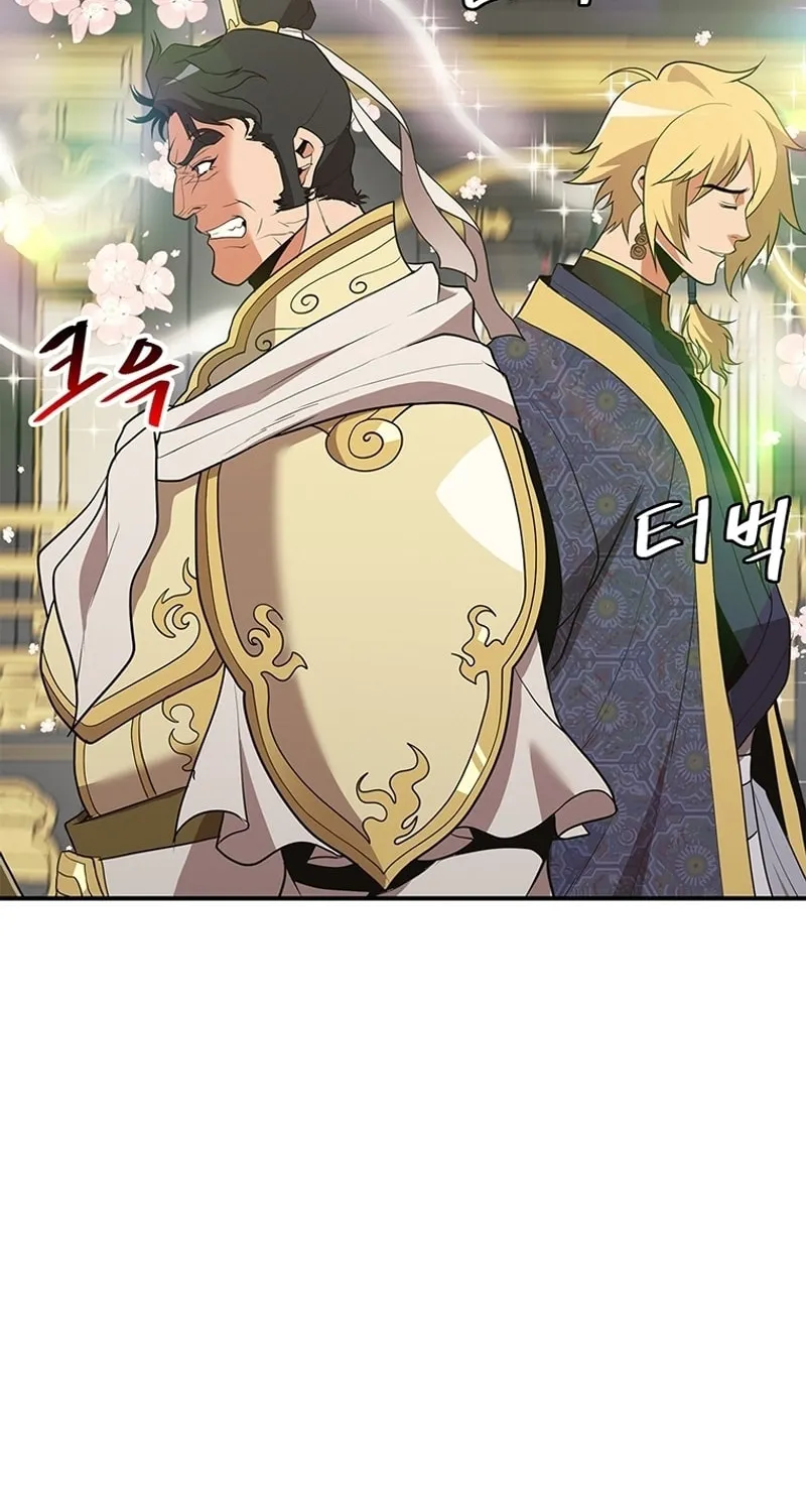 Read Murim Salon chapter 2 image 41 on Lezhin