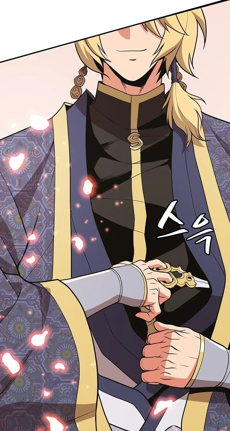 Read Murim Salon chapter 2 image 48 on Lezhin
