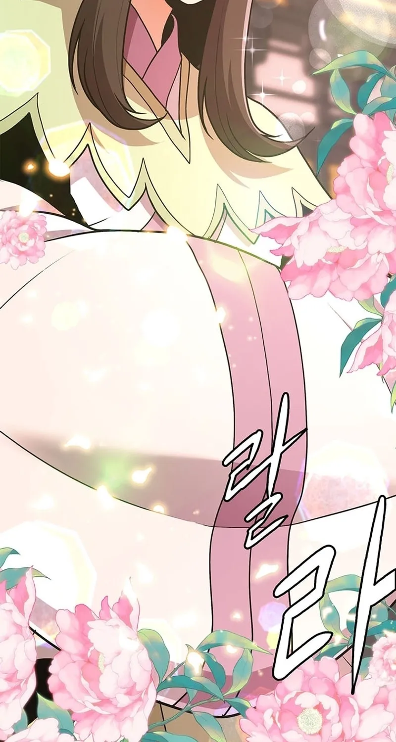 Read Murim Salon chapter 2 image 62 on Lezhin