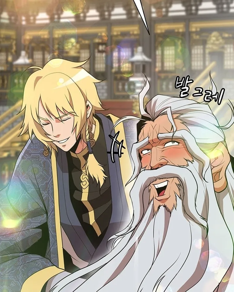 Read Murim Salon chapter 2 image 64 on Lezhin