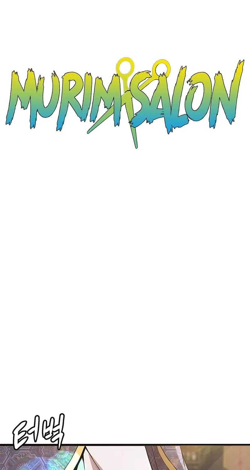Read Murim Salon chapter 2 image 7 on Lezhin