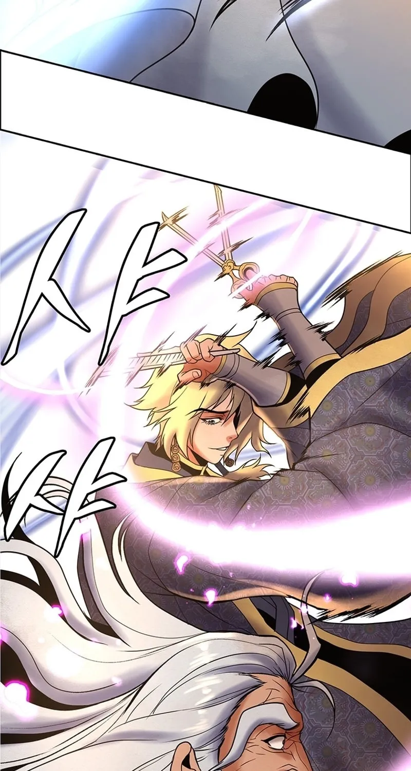 Read Murim Salon chapter 2 image 70 on Lezhin