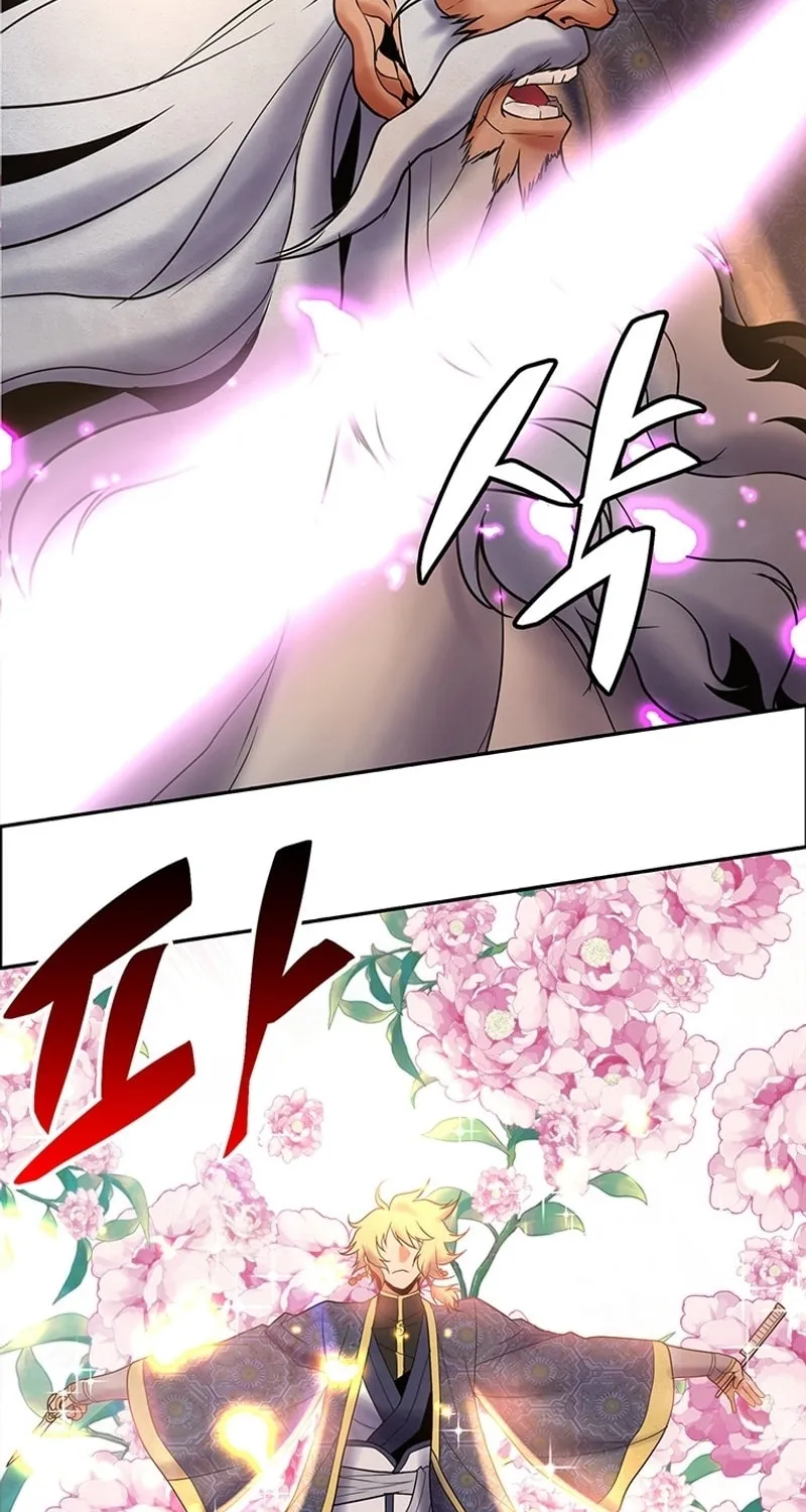 Read Murim Salon chapter 2 image 71 on Lezhin