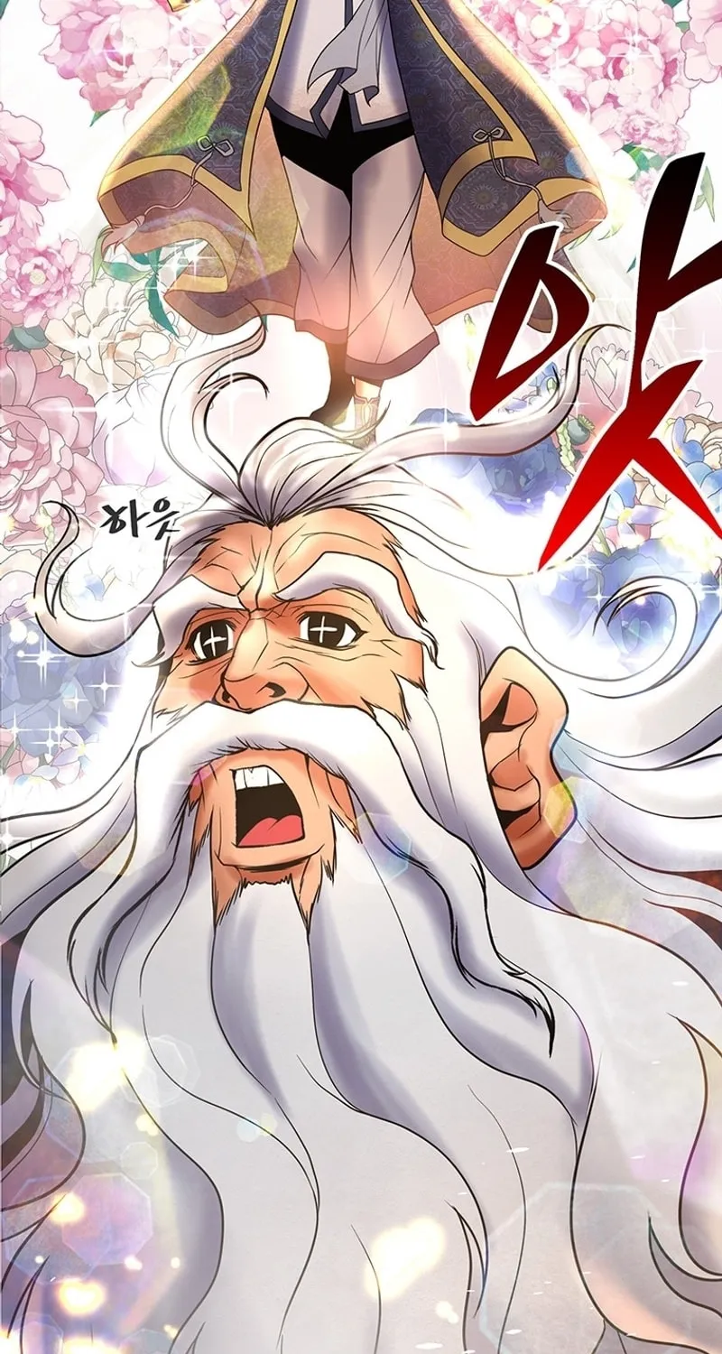 Read Murim Salon chapter 2 image 72 on Lezhin