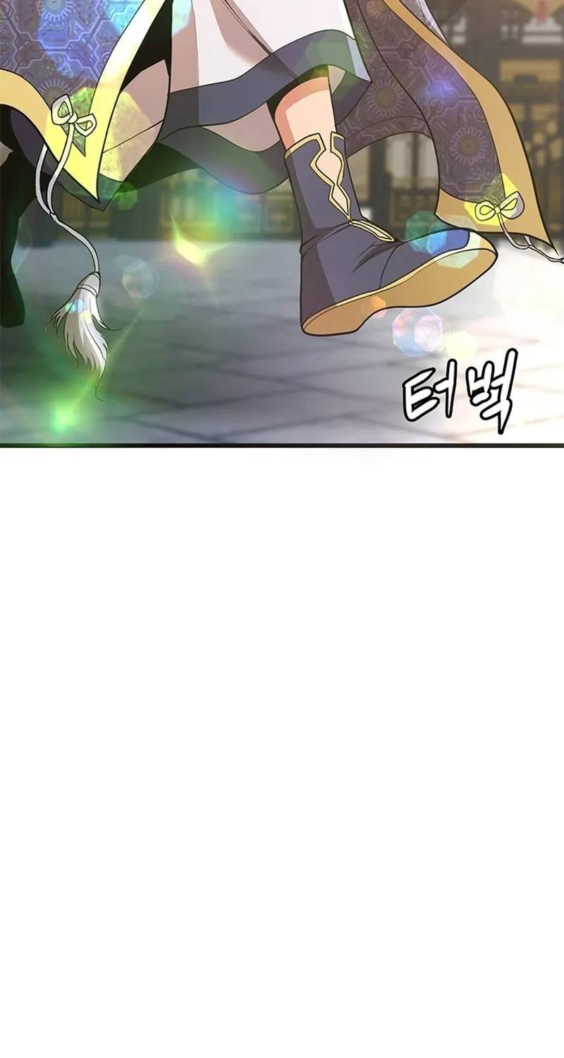 Read Murim Salon chapter 2 image 8 on Lezhin