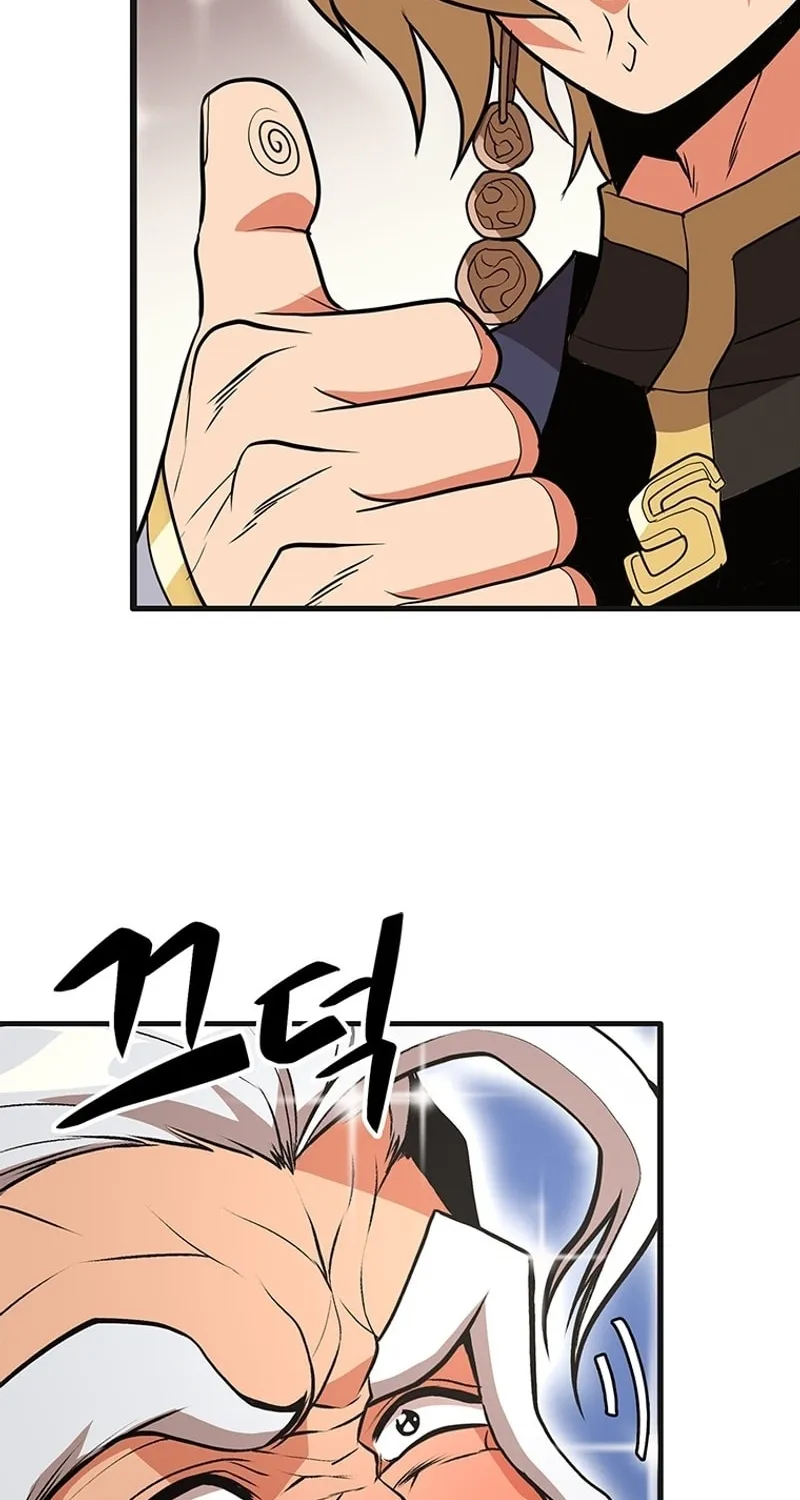Read Murim Salon chapter 2 image 81 on Lezhin