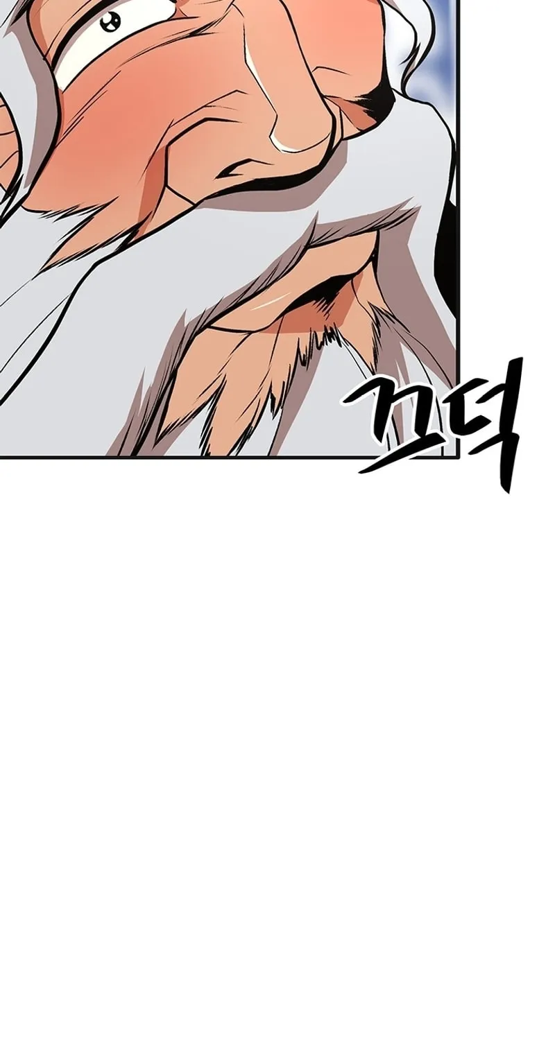 Read Murim Salon chapter 2 image 82 on Lezhin