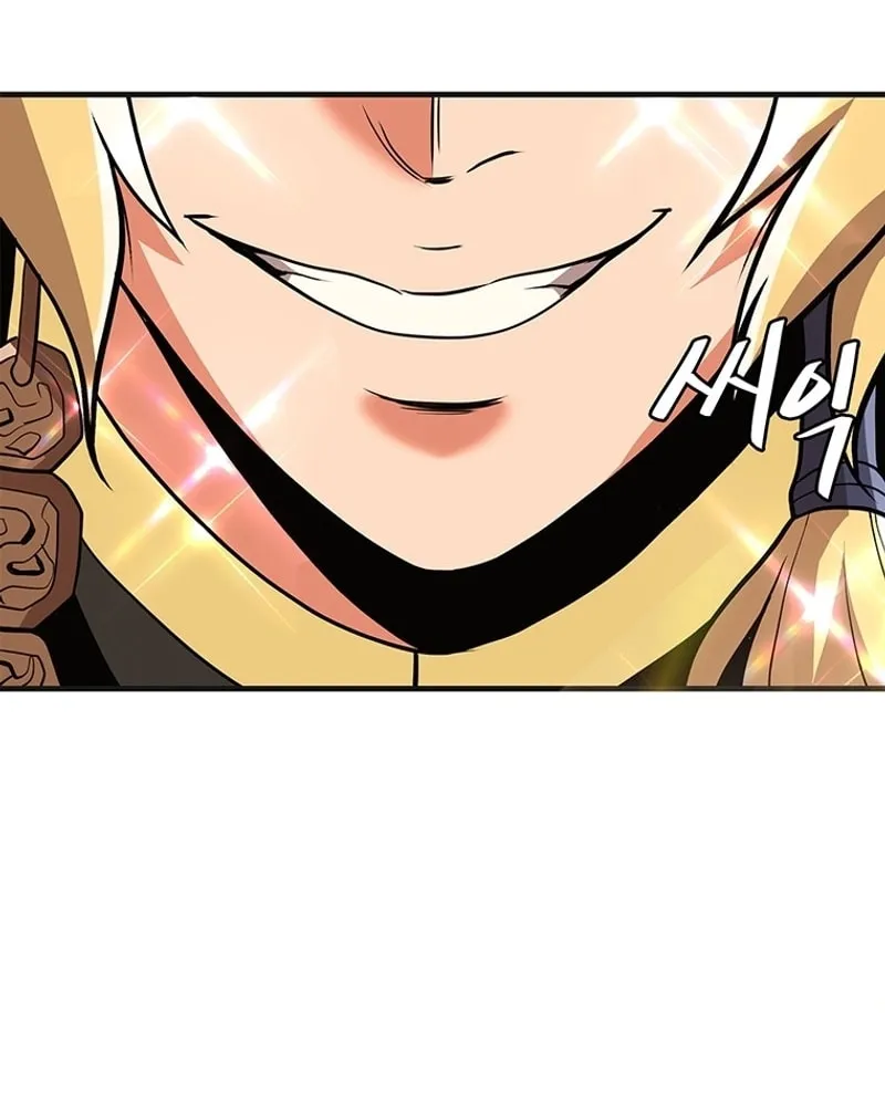 Read Murim Salon chapter 2 image 84 on Lezhin