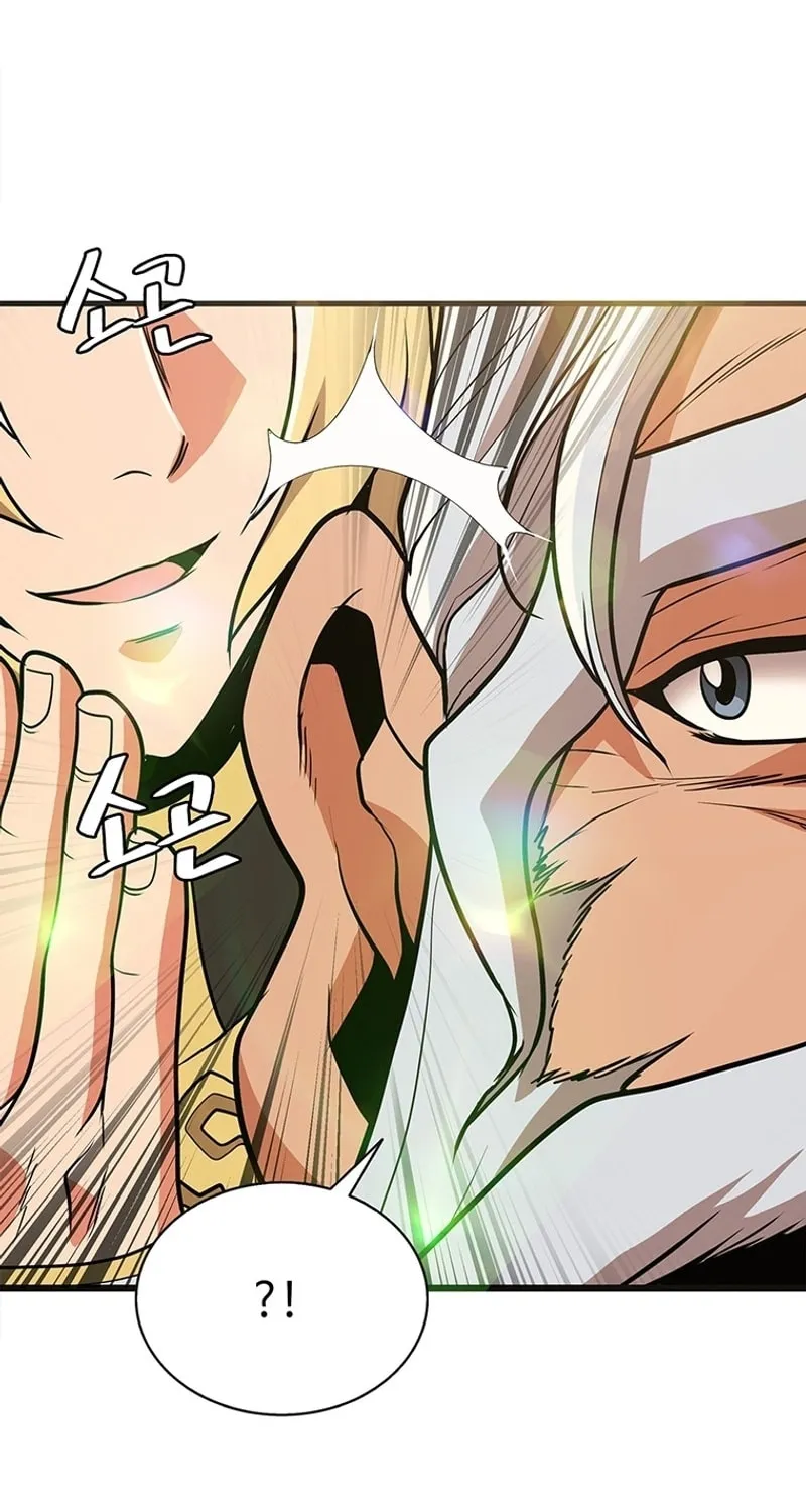 Read Murim Salon chapter 2 image 85 on Lezhin