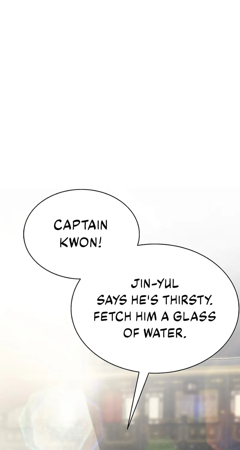 Read Murim Salon chapter 2 image 86 on Lezhin