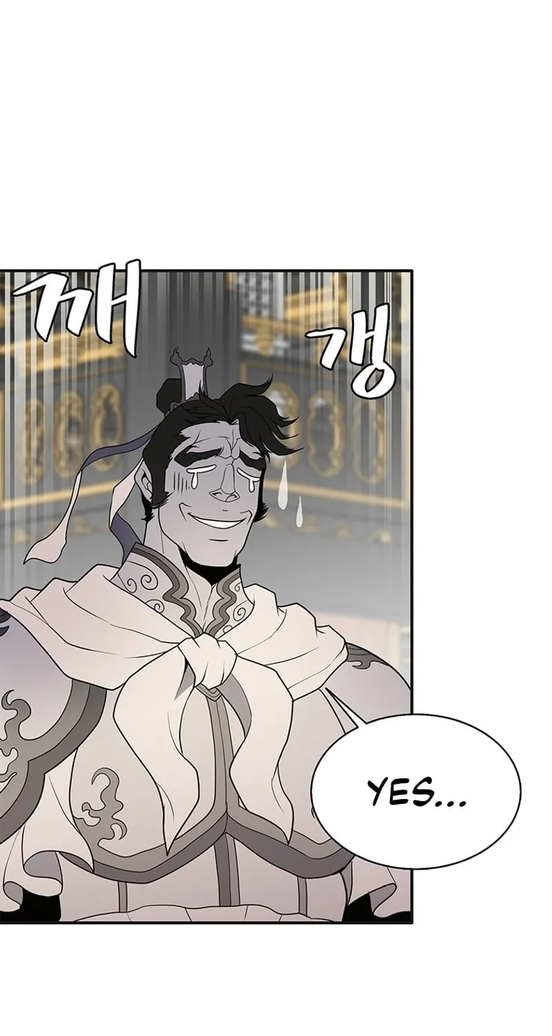 Read Murim Salon chapter 2 image 93 on Lezhin