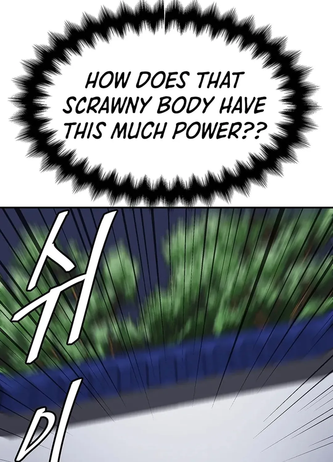Read Murim Salon chapter 20 image 100 on Lezhin