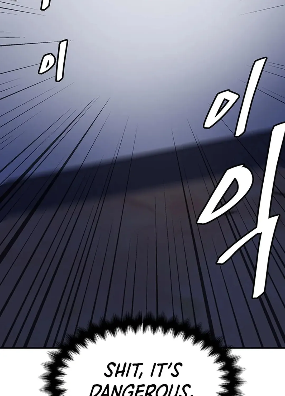 Read Murim Salon chapter 20 image 101 on Lezhin