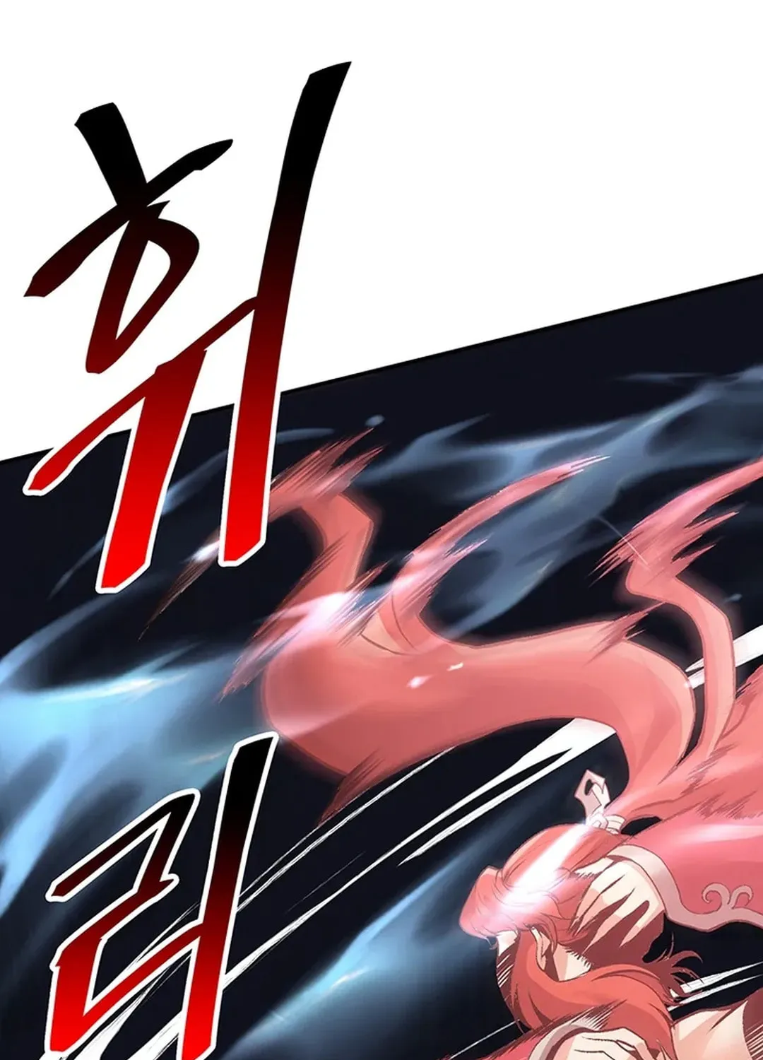Read Murim Salon chapter 20 image 108 on Lezhin