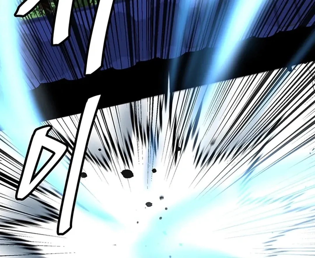 Read Murim Salon chapter 20 image 116 on Lezhin