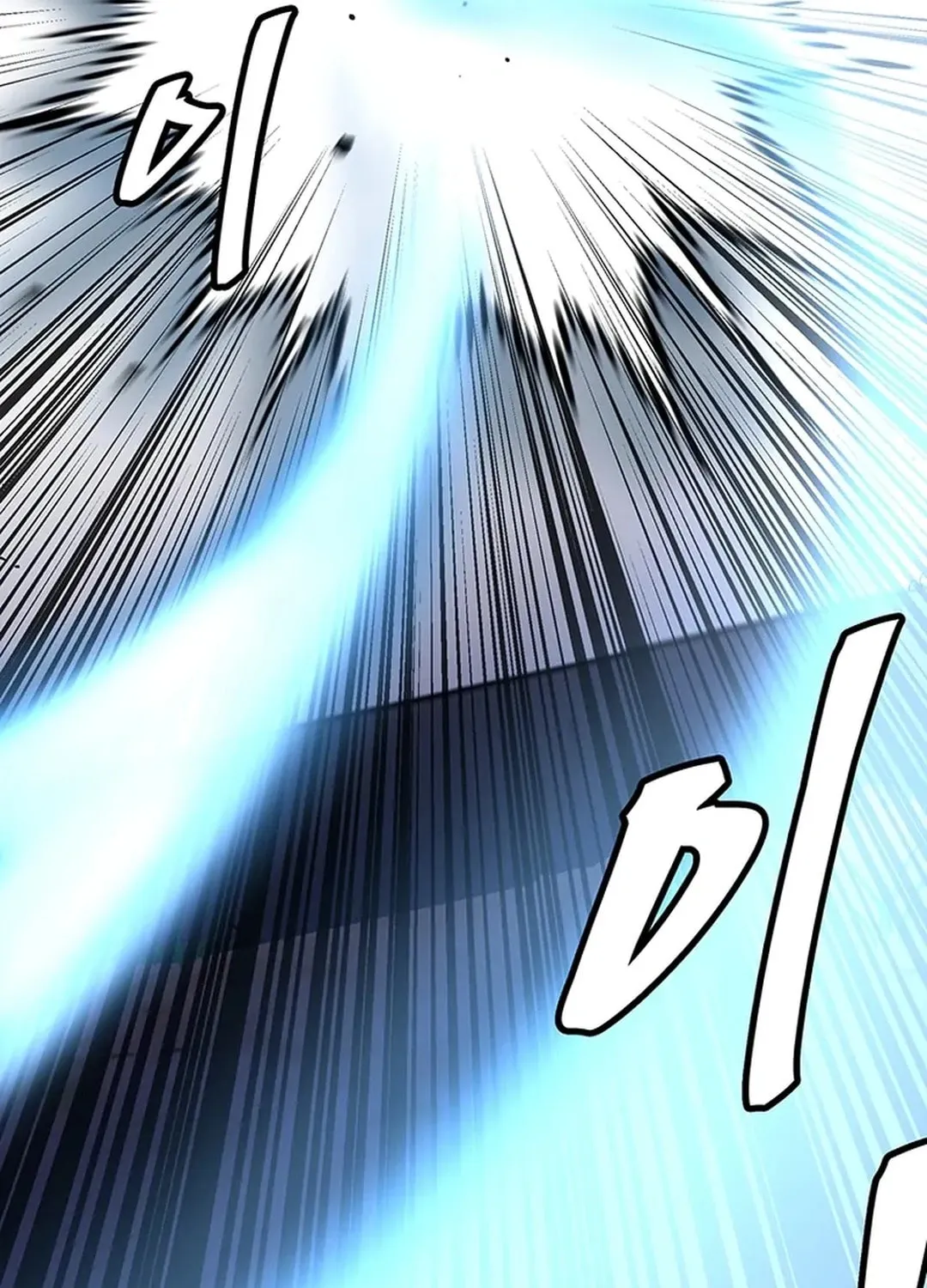 Read Murim Salon chapter 20 image 117 on Lezhin