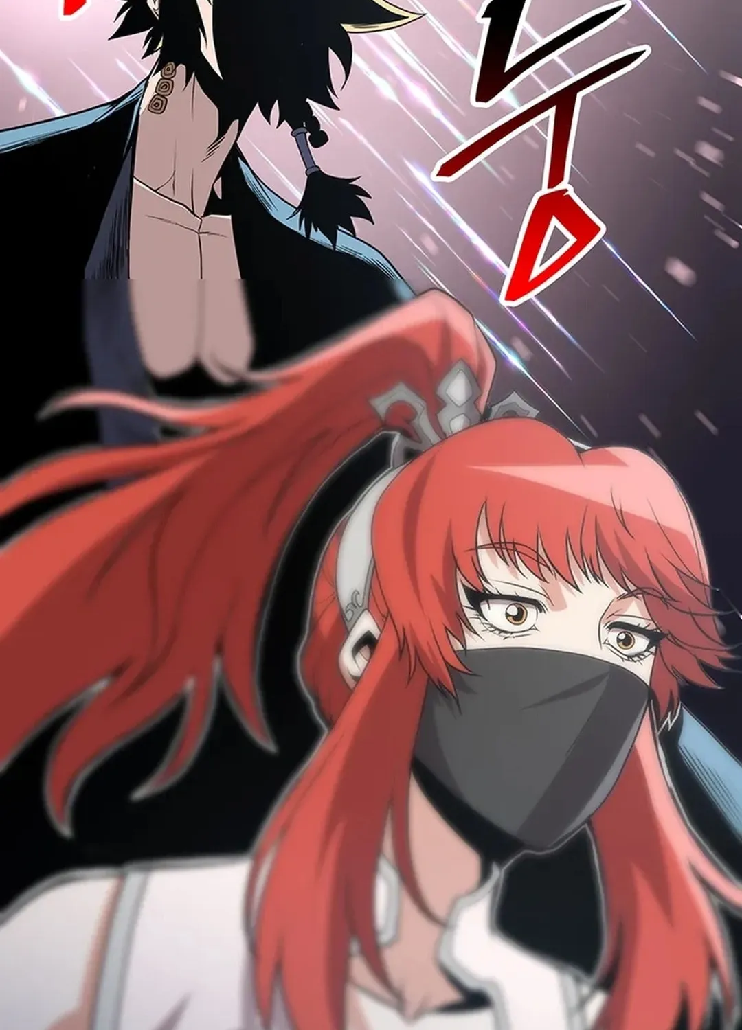 Read Murim Salon chapter 20 image 146 on Lezhin