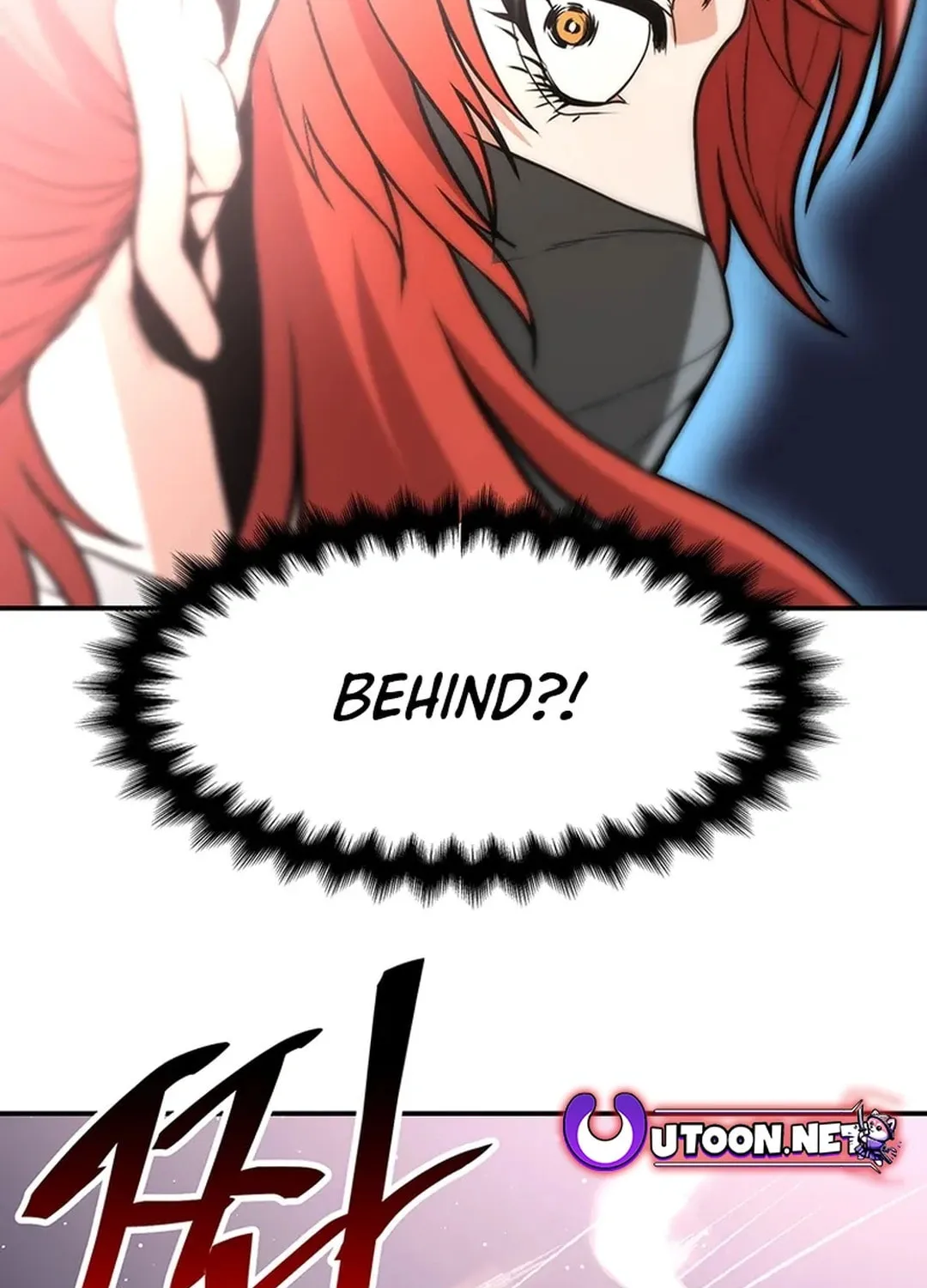 Read Murim Salon chapter 20 image 149 on Lezhin