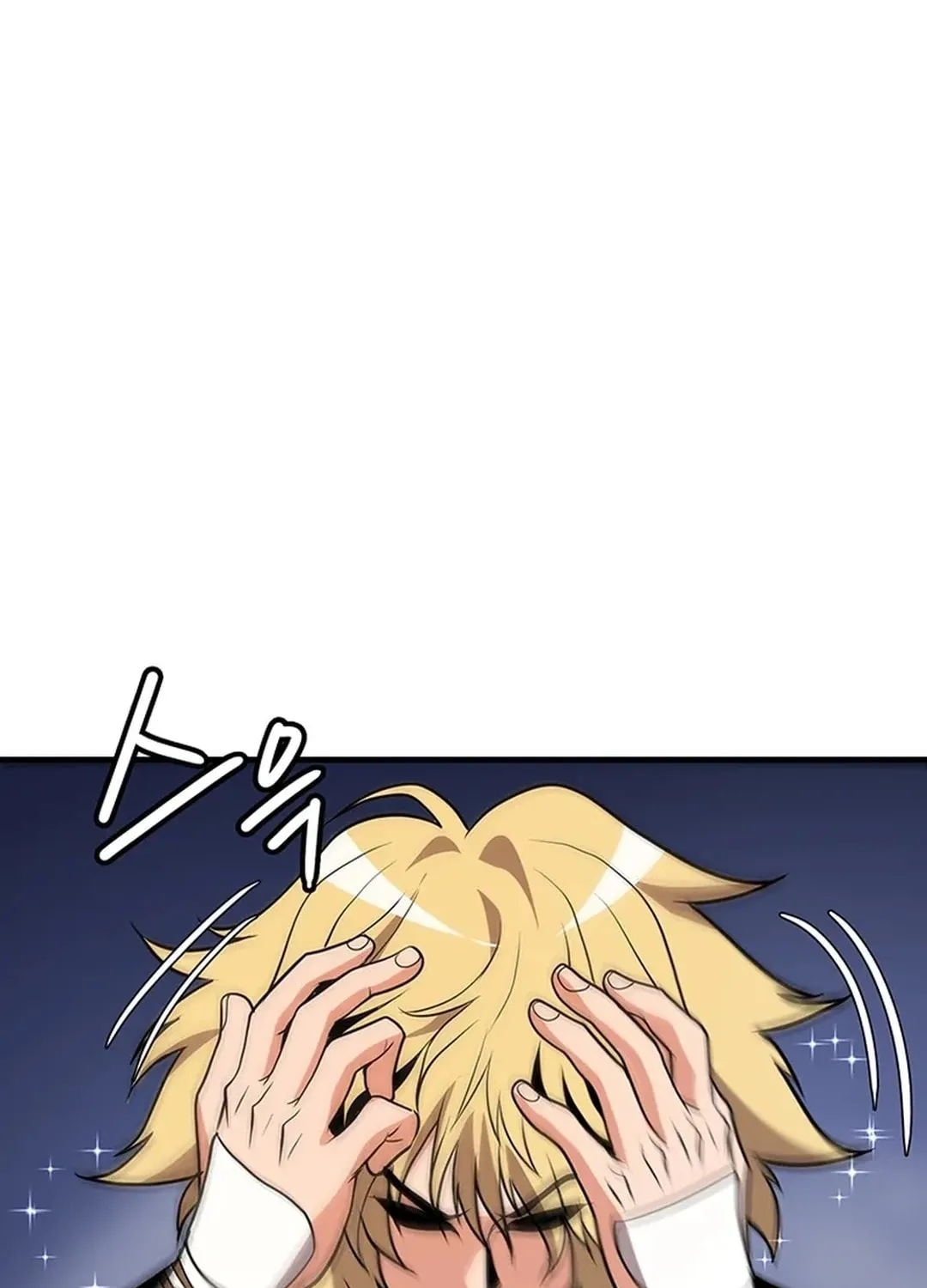 Read Murim Salon chapter 20 image 15 on Lezhin