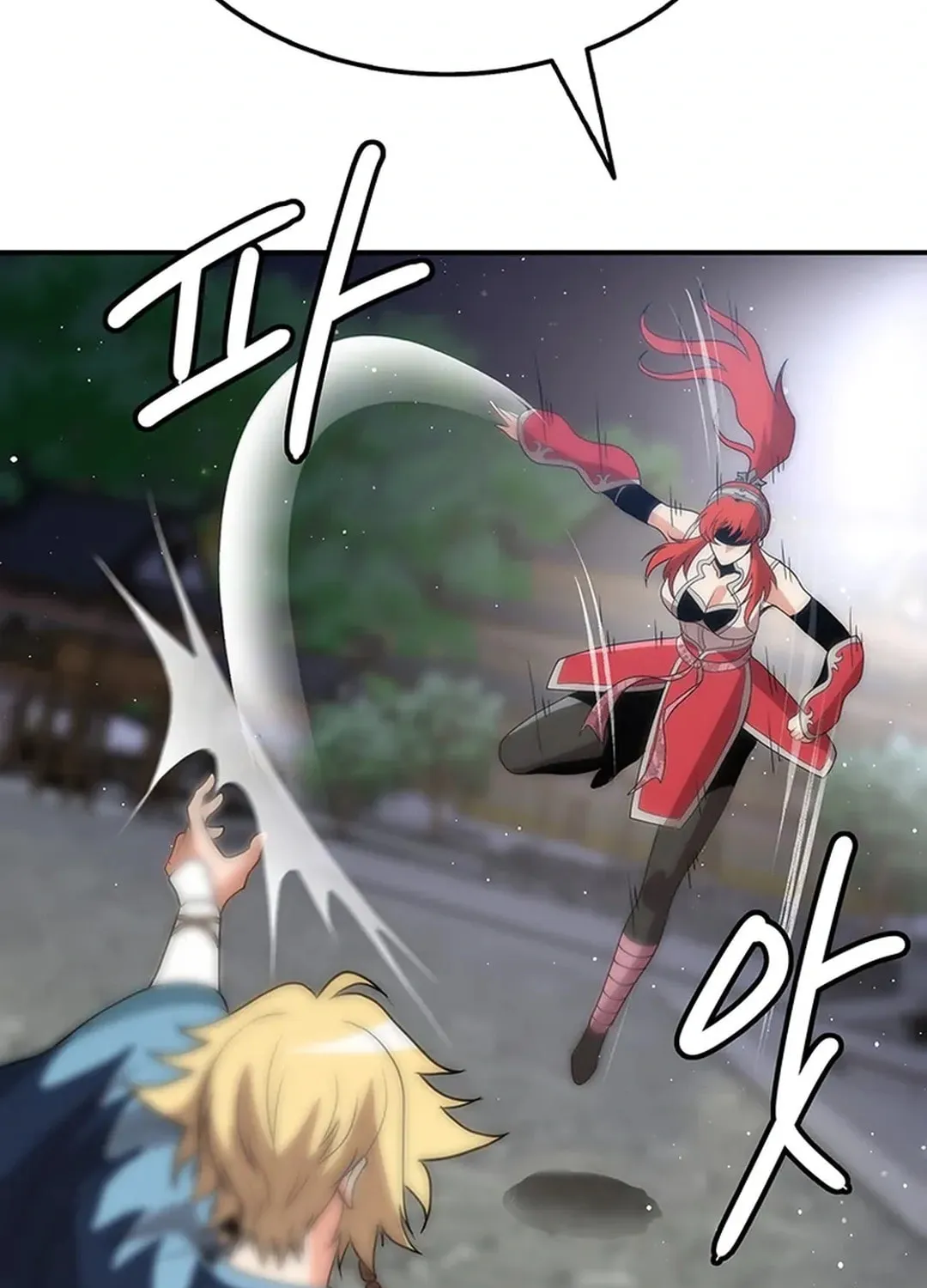 Read Murim Salon chapter 20 image 163 on Lezhin