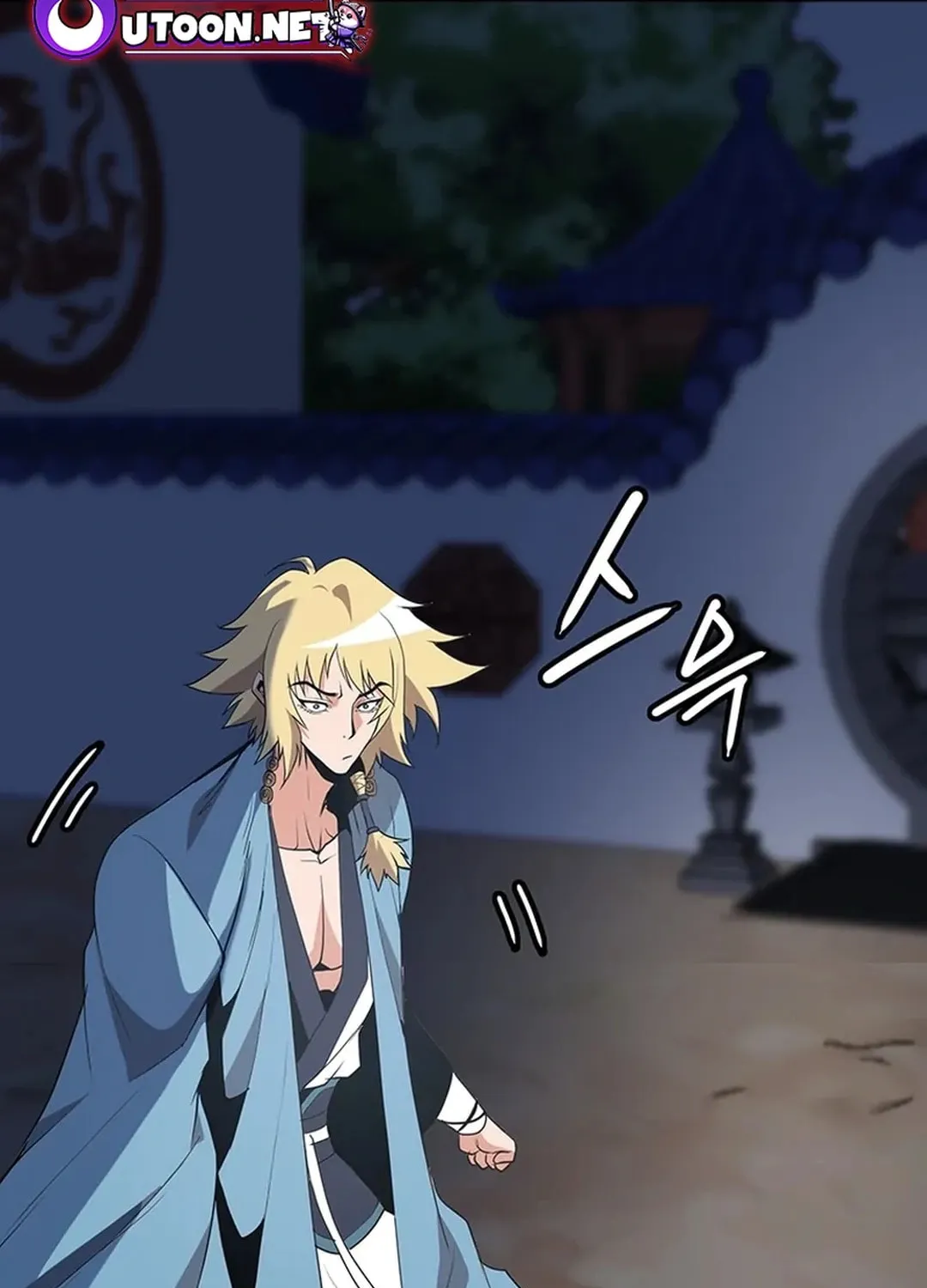 Read Murim Salon chapter 20 image 2 on Lezhin
