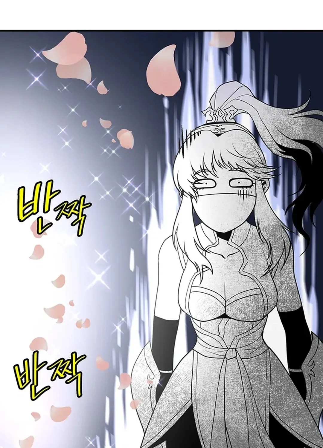 Read Murim Salon chapter 20 image 21 on Lezhin