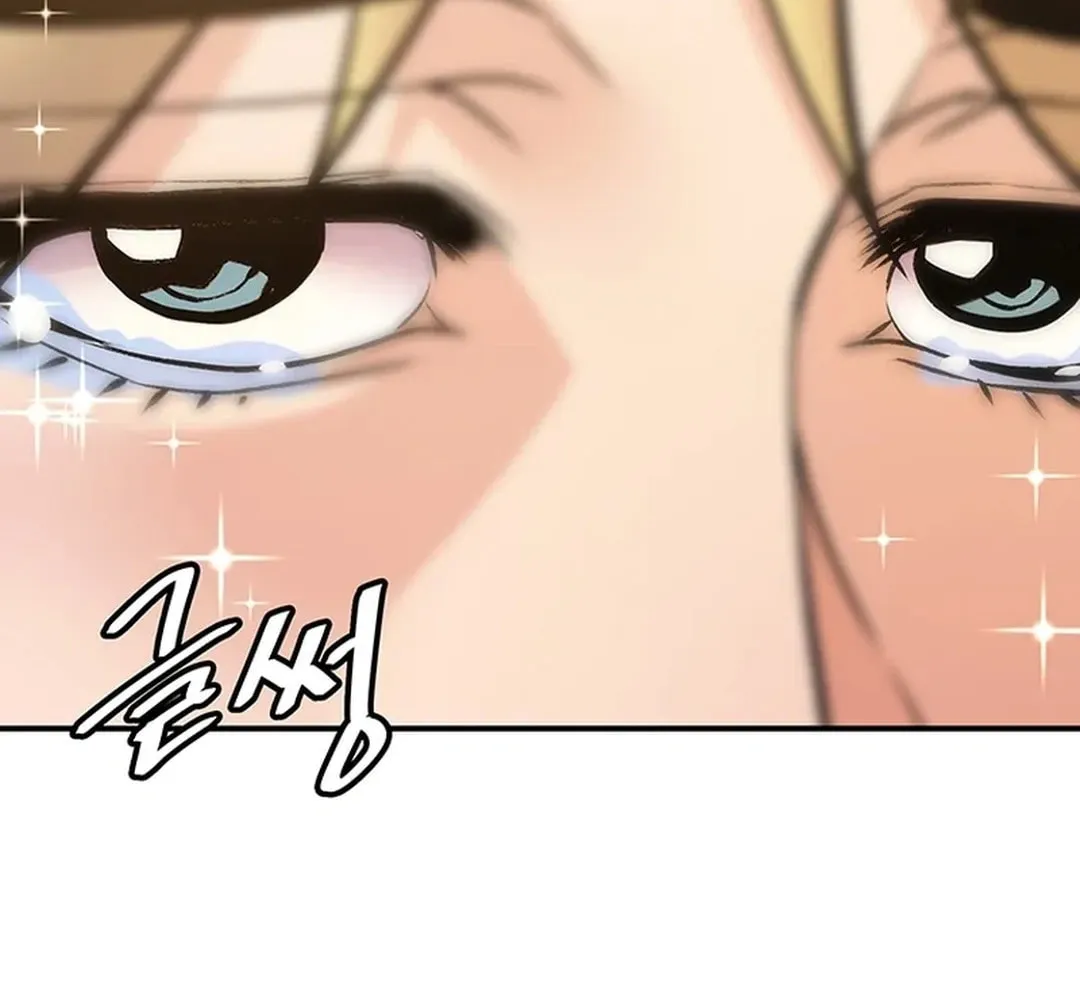 Read Murim Salon chapter 20 image 26 on Lezhin
