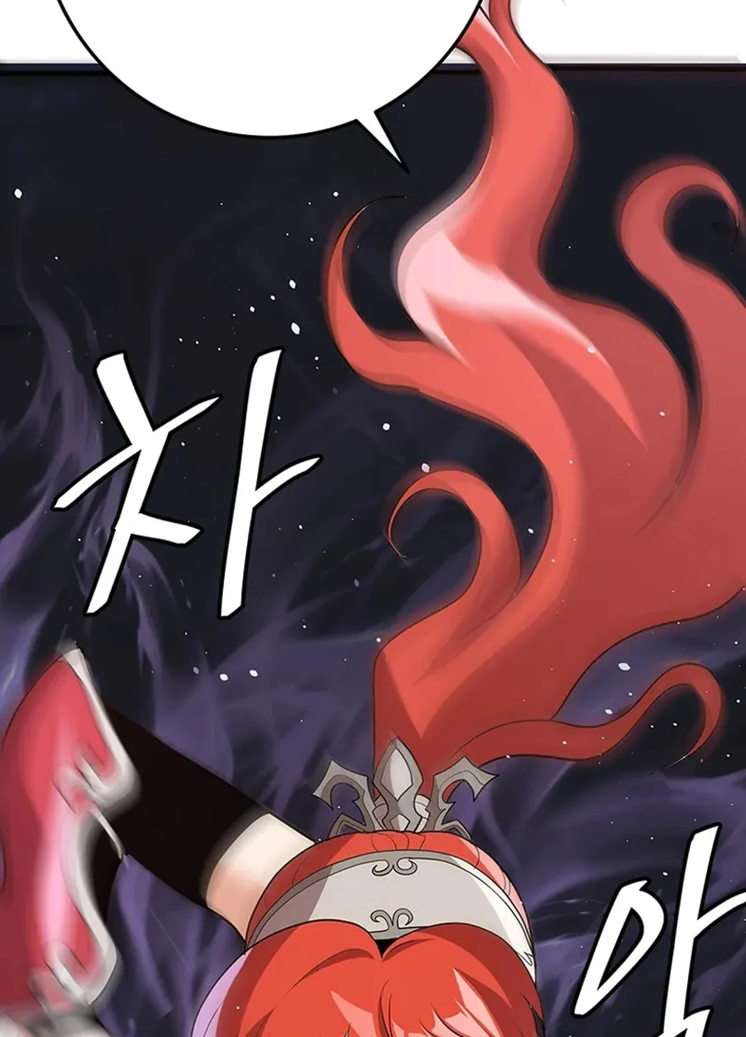 Read Murim Salon chapter 20 image 49 on Lezhin