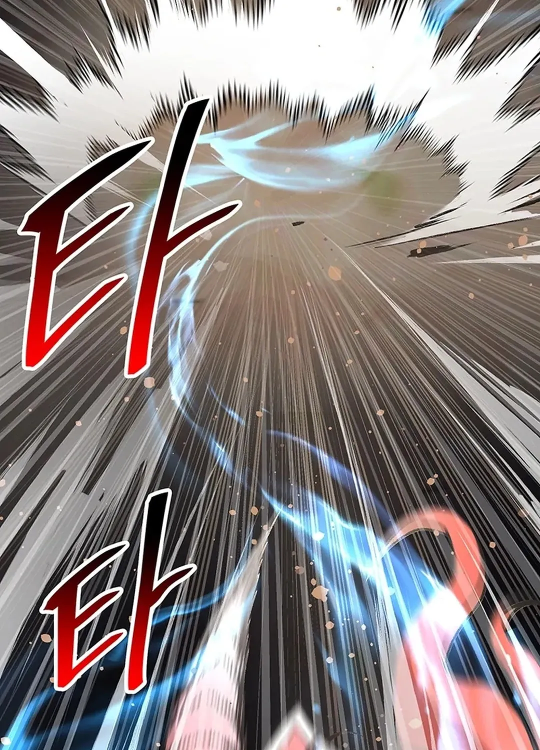 Read Murim Salon chapter 20 image 57 on Lezhin