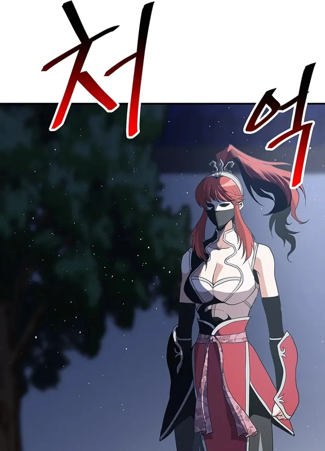 Read Murim Salon chapter 20 image 6 on Lezhin