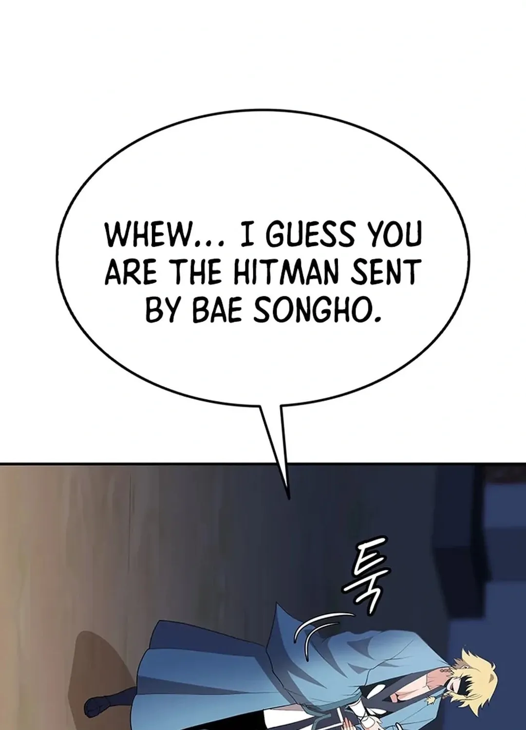 Read Murim Salon chapter 20 image 9 on Lezhin