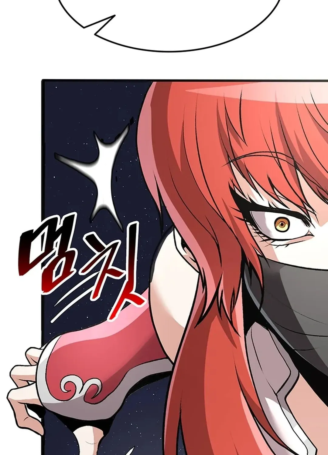 Read Murim Salon chapter 21 image 10 on Lezhin