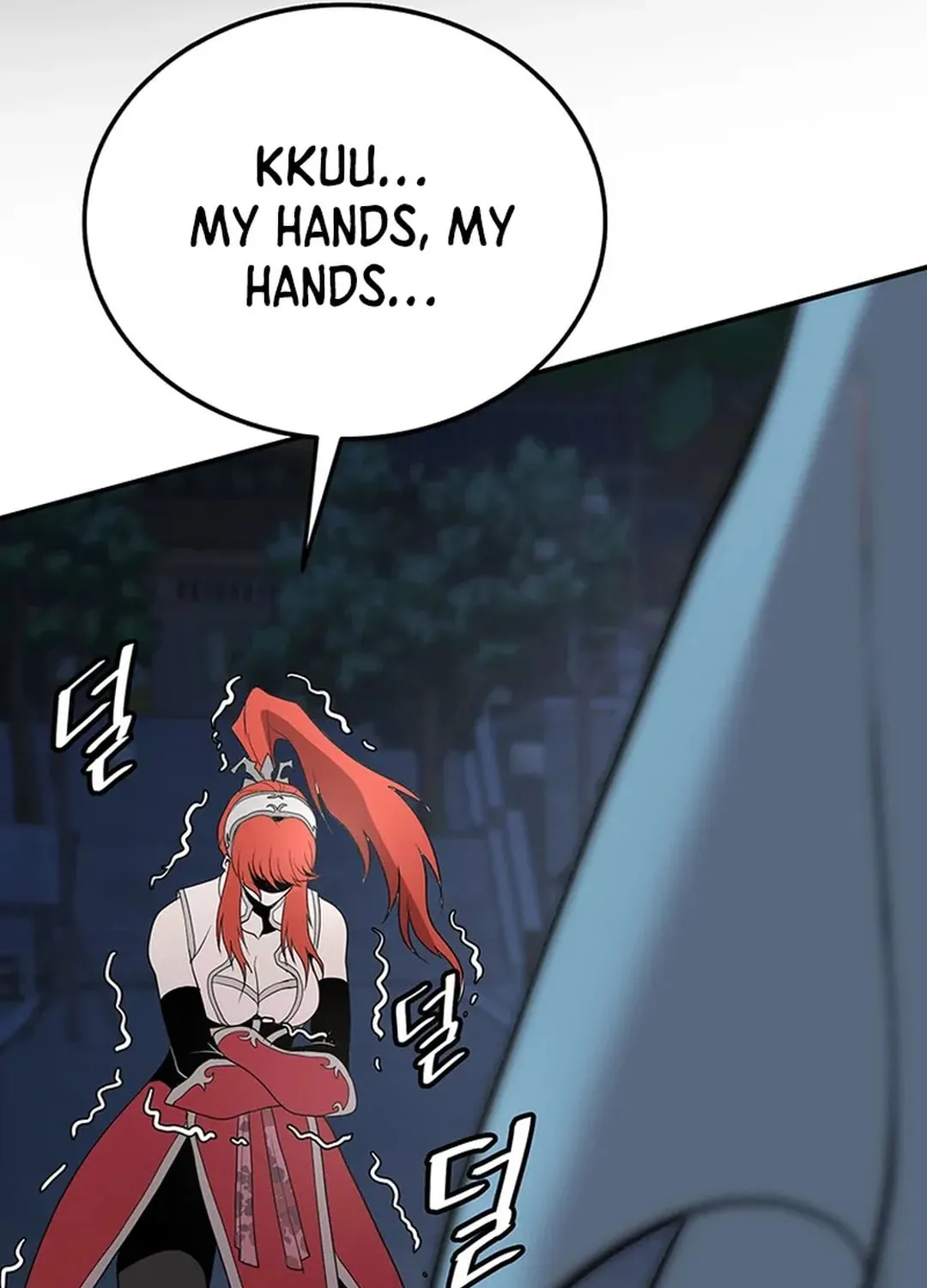 Read Murim Salon chapter 21 image 100 on Lezhin