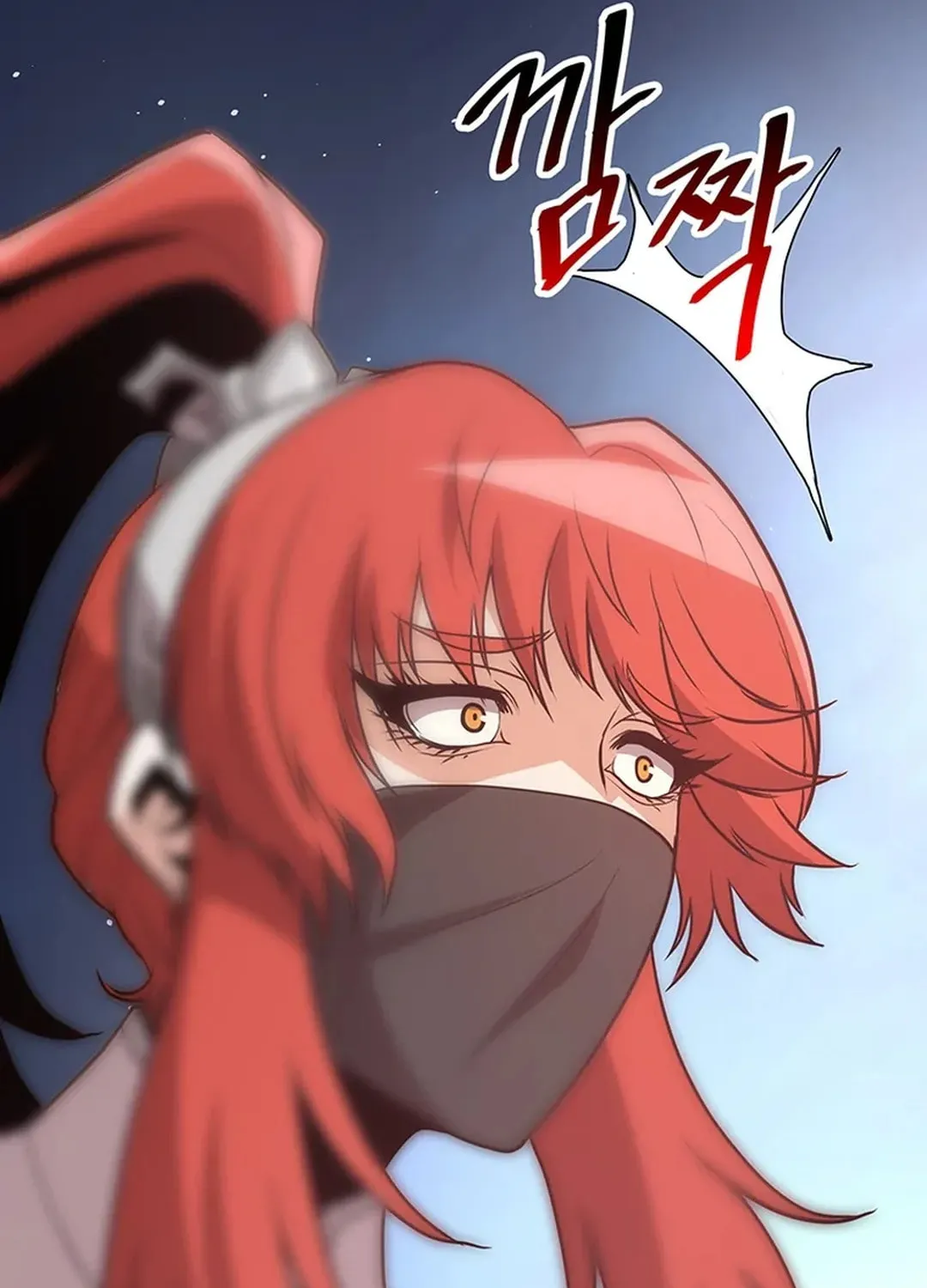 Read Murim Salon chapter 21 image 107 on Lezhin