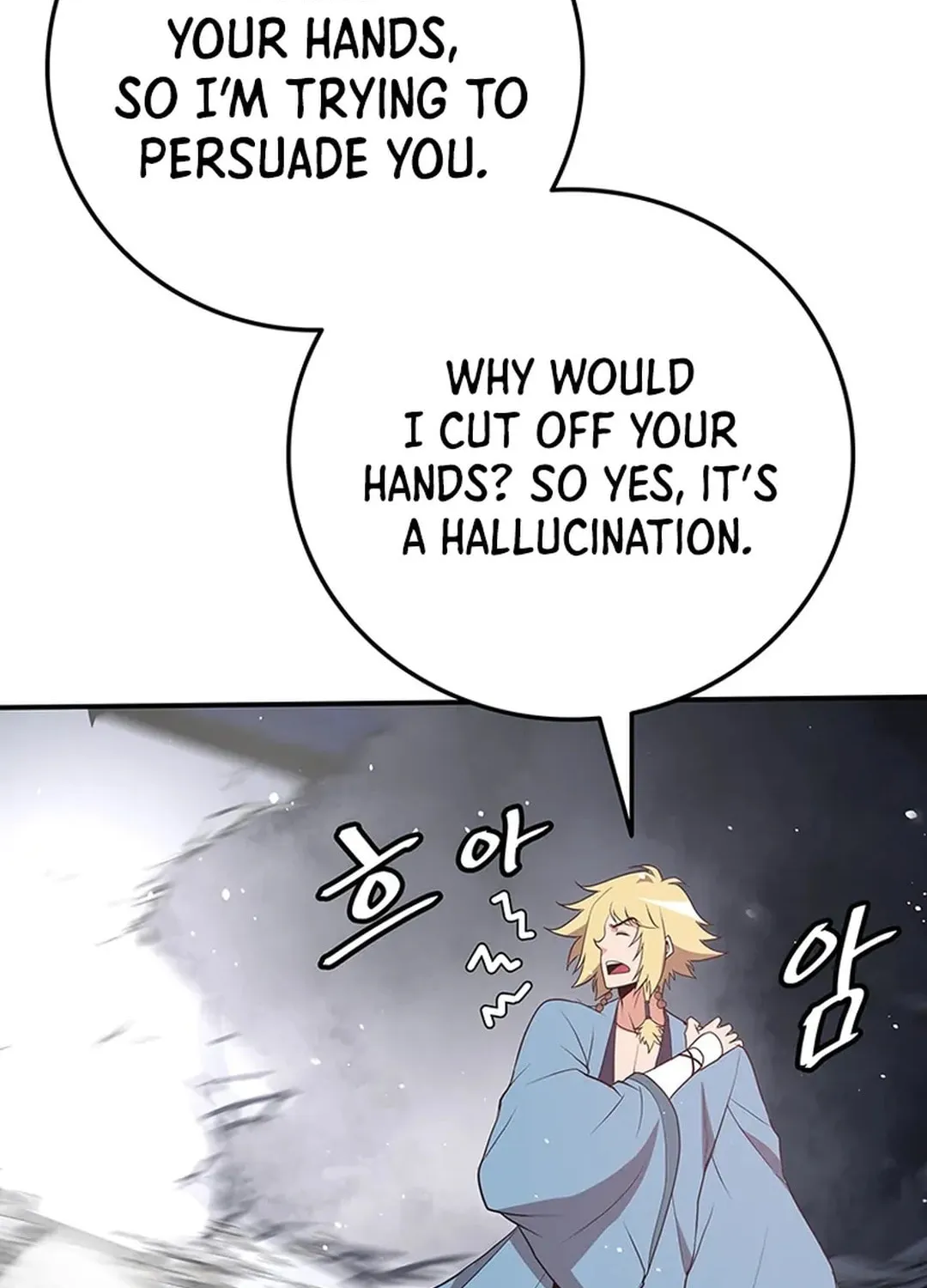 Read Murim Salon chapter 21 image 110 on Lezhin