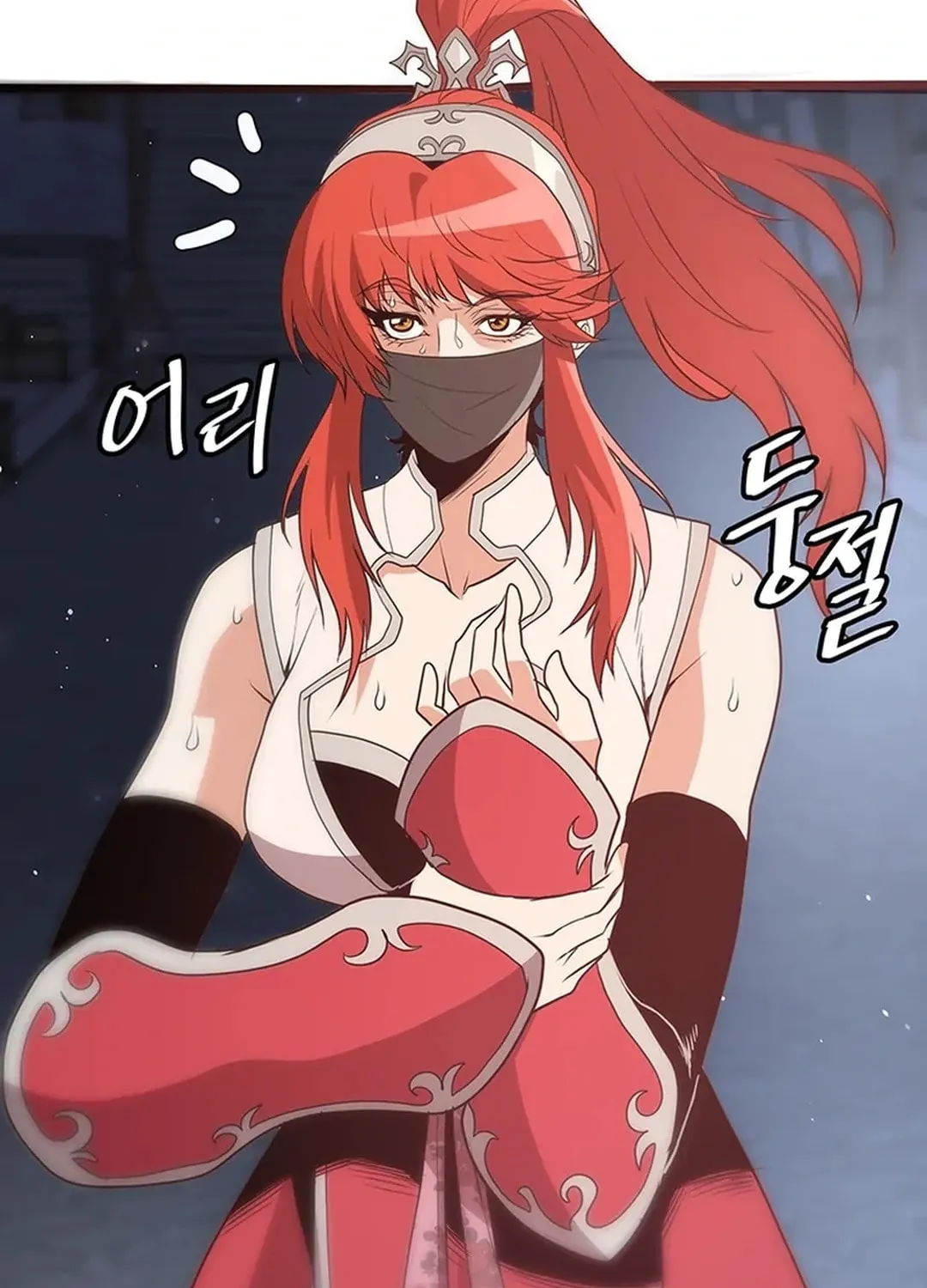 Read Murim Salon chapter 21 image 116 on Lezhin