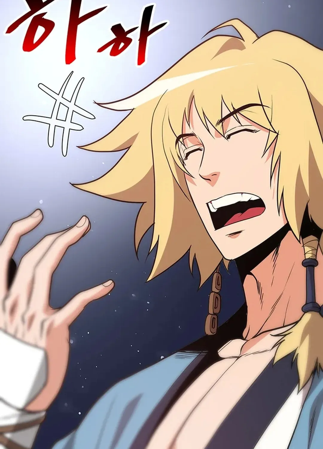 Read Murim Salon chapter 21 image 130 on Lezhin