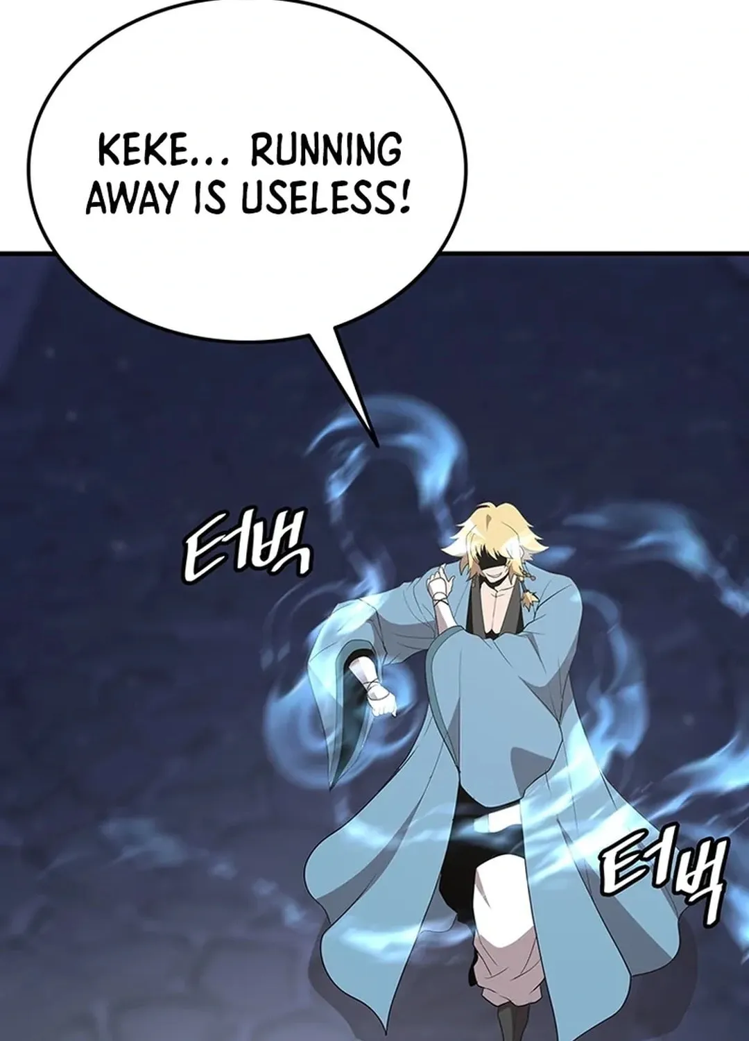 Read Murim Salon chapter 21 image 143 on Lezhin