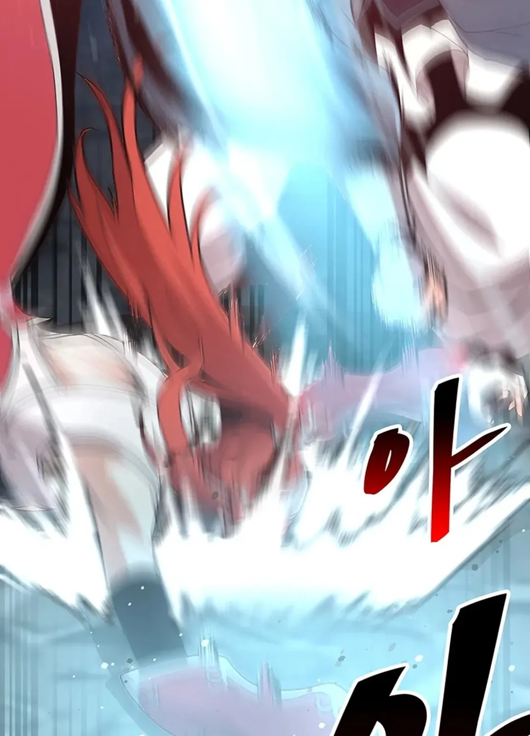 Read Murim Salon chapter 21 image 163 on Lezhin