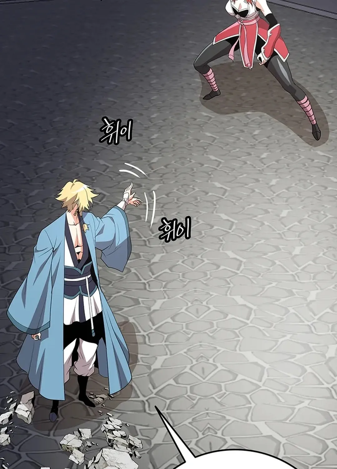 Read Murim Salon chapter 21 image 17 on Lezhin